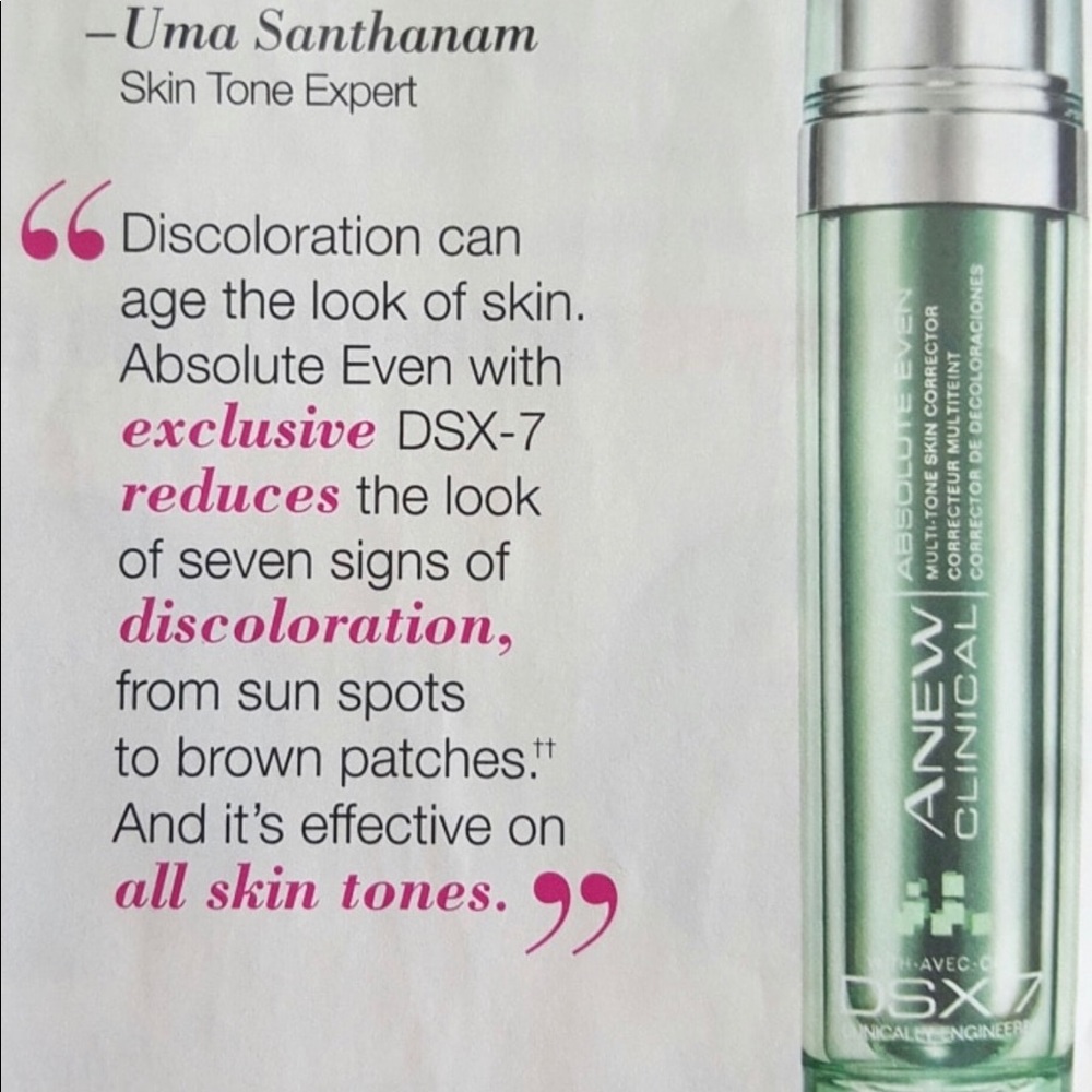 Skin Corrector
